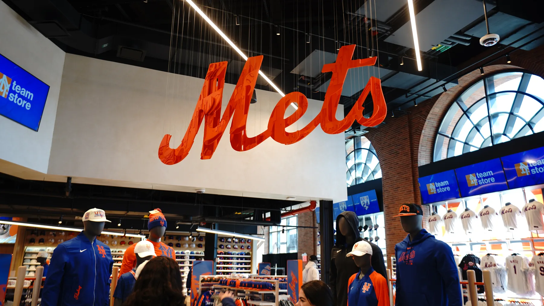 Mets — perceptual sculpture by Michael Murphy