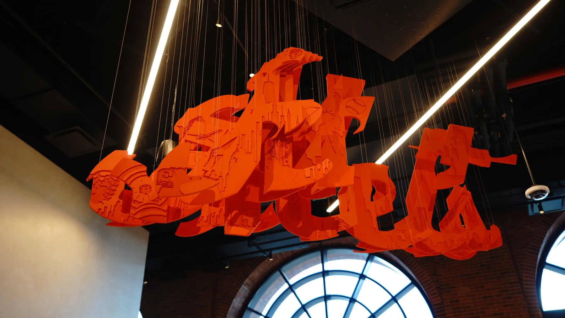 Mets — perceptual sculpture by Michael Murphy