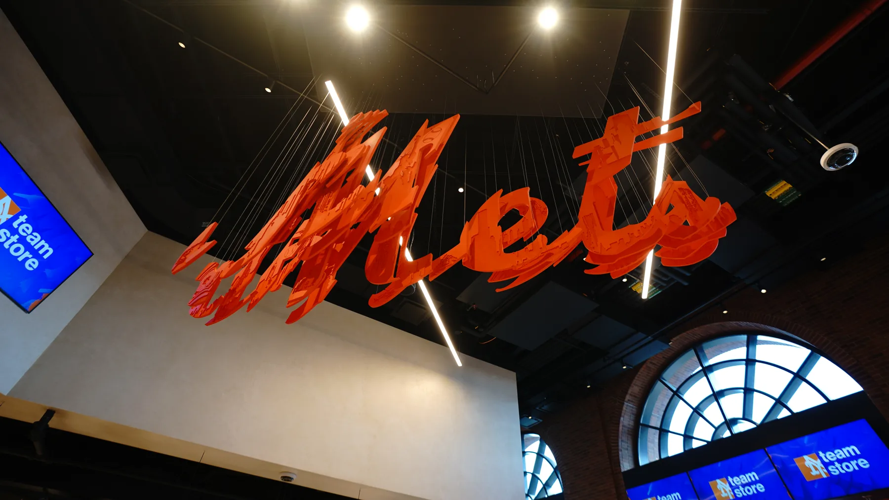 Mets — perceptual sculpture by Michael Murphy
