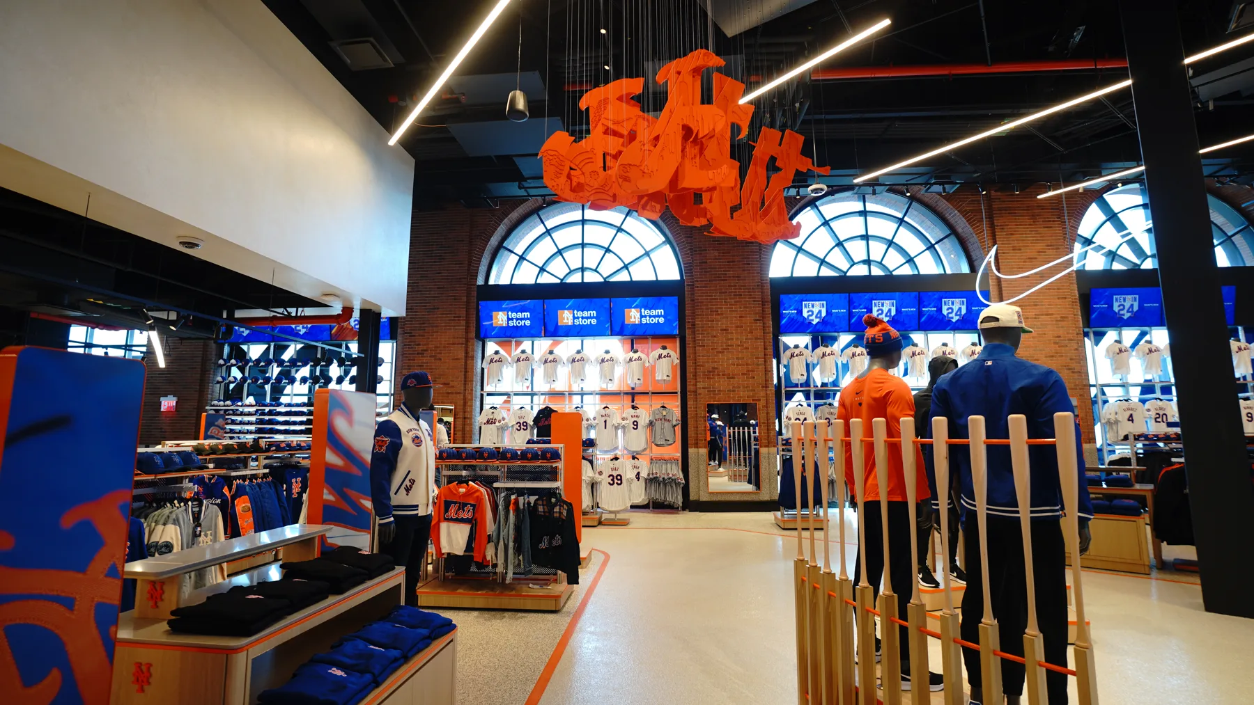 Mets — perceptual sculpture by Michael Murphy